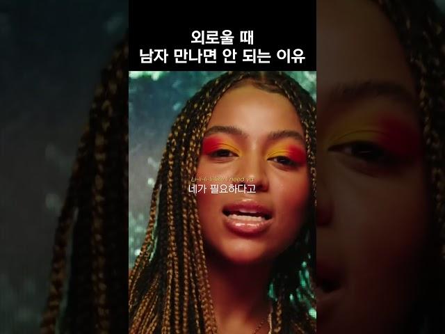 내가 바보같은 말을 할 거 같음