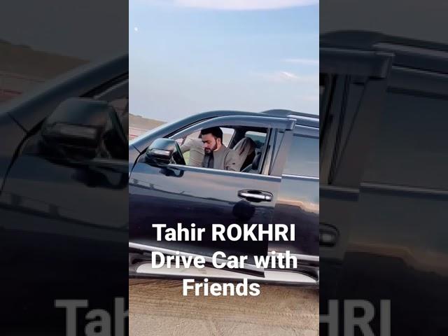 Update new duet songs ROKHRI Brothers ROKHRI Vlogs