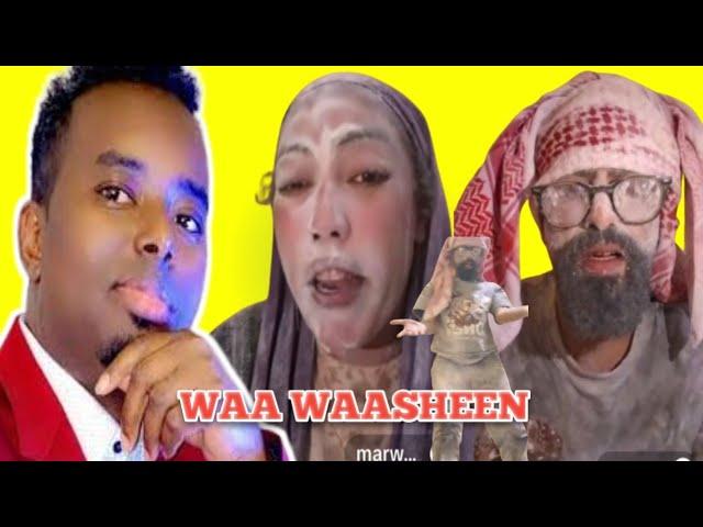 SUBXANALAH: AABA DAHIR IYO MARWA KHADIJO OO WASHAY BOGANA ISKA TUMAY