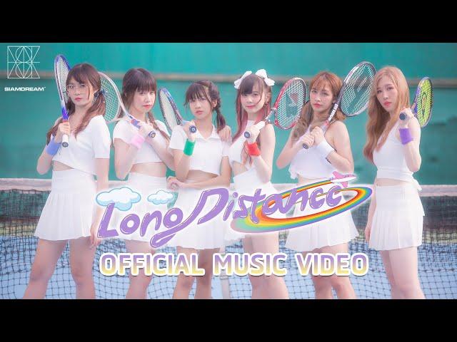 SiamDream / Long Distance【MV Official】