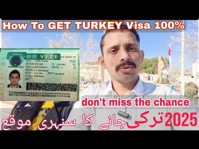 TURKEY Work Permit Visa From PAKISTAN 2025 | Turkey Visa For PAKISTANI | How To Apply TURKEY Visa