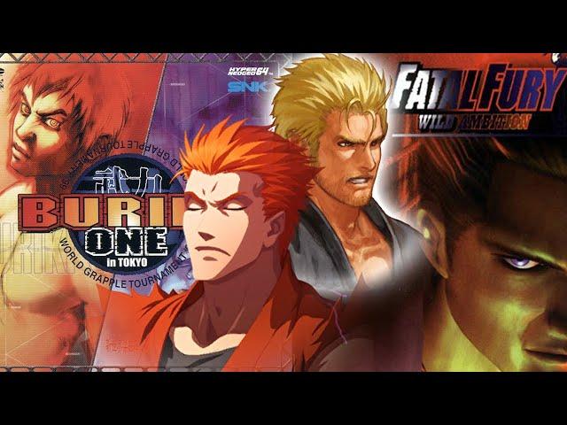 10 Fascinating Facts About Ryo Sakazaki