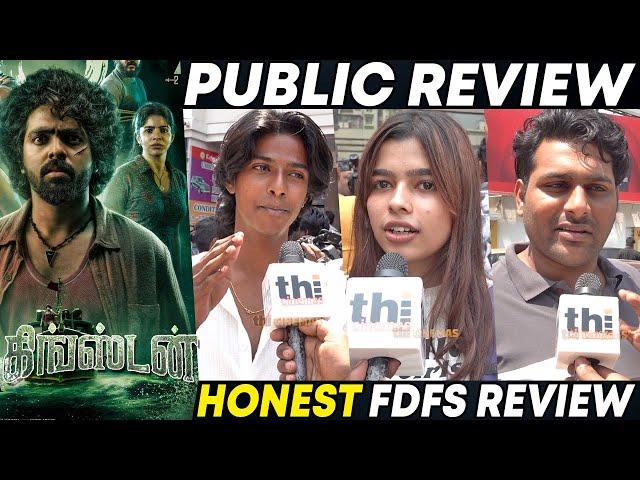 Kingston Public Review | GV Prakash, Divyabharathi | Kingston Review