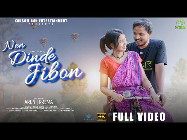 Nen Dinde Jibon || new ho video song 2024 || Arun & Prema || BP Singh & Rupali hansda || Full Video