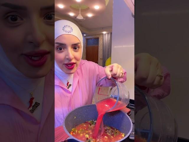 مركة الباكلة #اكسبلور