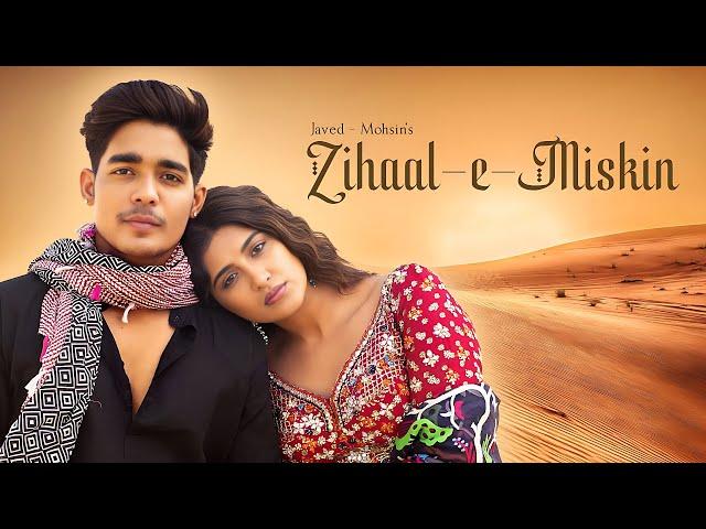 Zihal e Miskin Makun Ba Ranjish | Vishal Mishra, Shreya Ghoshal | Zihaal e Miskin | Rohit Zinjurke