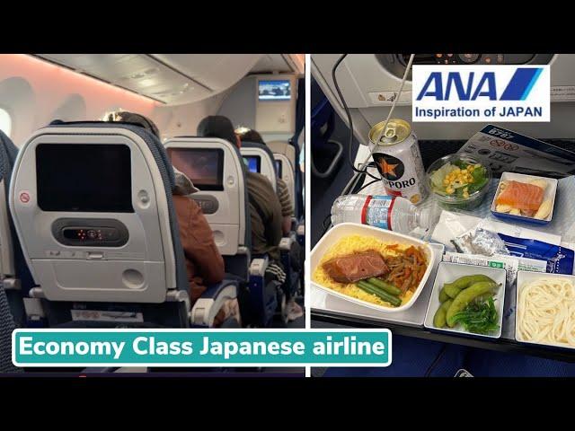 FOOD in ANA All Nippon Airways Japanese Economy Class