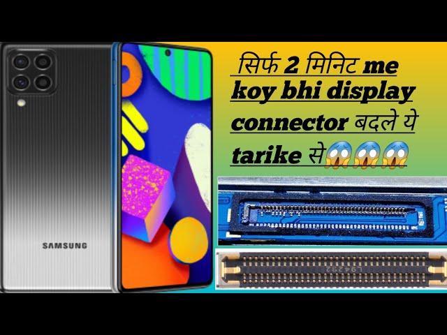 mobile display connector replacement//lcd connector replacement//display connector repair#repair