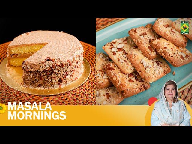 Bakery Style Biscuits & Coffee Cake | Masala Mornings | Shireen Anwar | 31 Dec 24 | Masala Tv