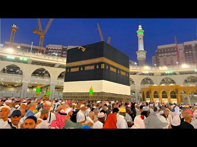 Final Tawaf | Tawaf al Wada