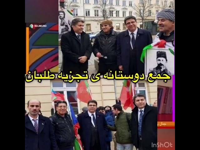 تجزیه طلب جایی در ایران ندارد..