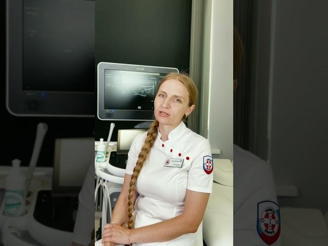 УЗИ - это окончательный диагноз?Отвечает врач ультразвуковой диагностики Анастасия Тишук.