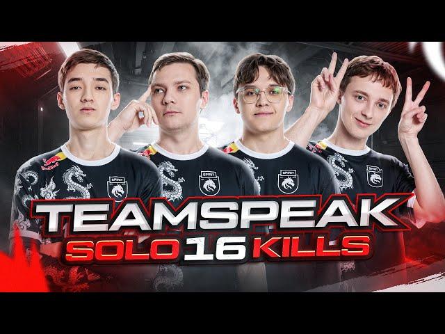 TEAMSPEAK  TEAM SPIRIT PUBG MOBILE | SPIRITKNOWME 16 KILLS SOLO