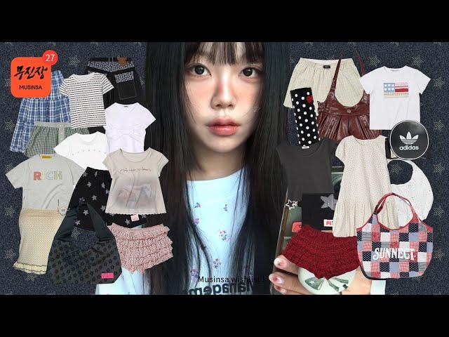 wish list무진장 여름블프 위시리스트‧₊˚  귀여운거 옆에 기여운거 옆에 기여운거 ۰۰۰