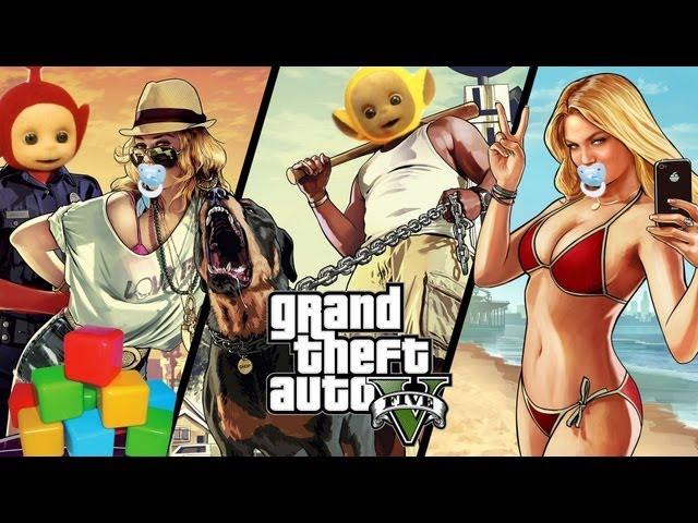 GTA V ДЛЯ ДЕТЕЙ