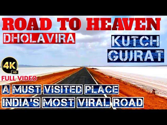 Road To Heaven / Dholavira / Rann of Kutch / Kutch / White Desert Kutch / @DarshanTravelvlogs123