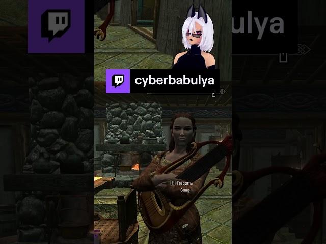 Так почему же переезжаем? | cyberbabulya с помощью #Twitch