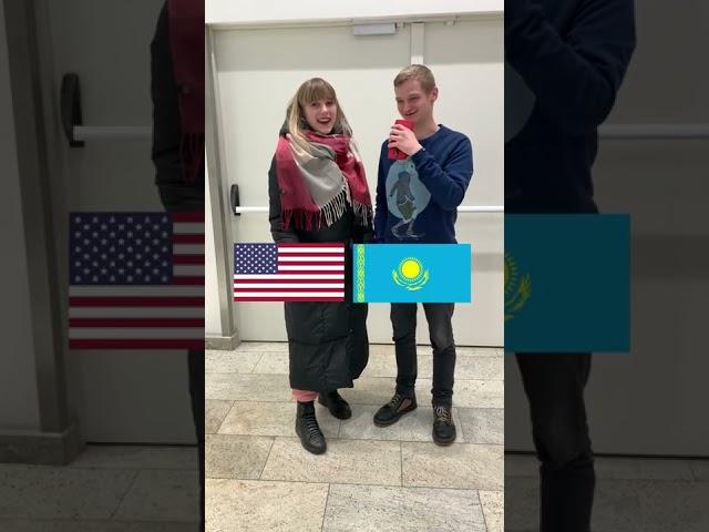 TikTok: США или Казахстан? (Тренды 2022)