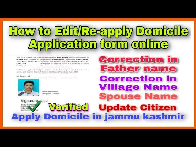 How to edit/Re-apply Domicile Application online | Domicile certificate in JK |