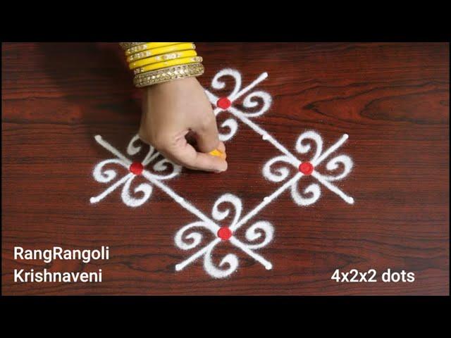 Easy Muggulu for Daily use4x2x2 dots Small KolamSimple Rangoli DesignsRangRangoli Krishnaveni