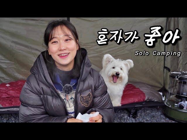 【4K/SUB】Solo camping without a tent in the rain / Camping Vlog / Rain sound ASMR