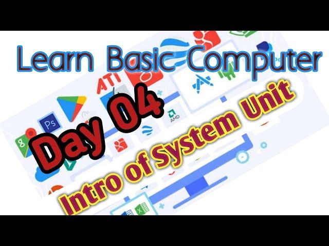 Learn Basic Computer in Urdu #04|| Software || the knowledge by H Abdul Majid