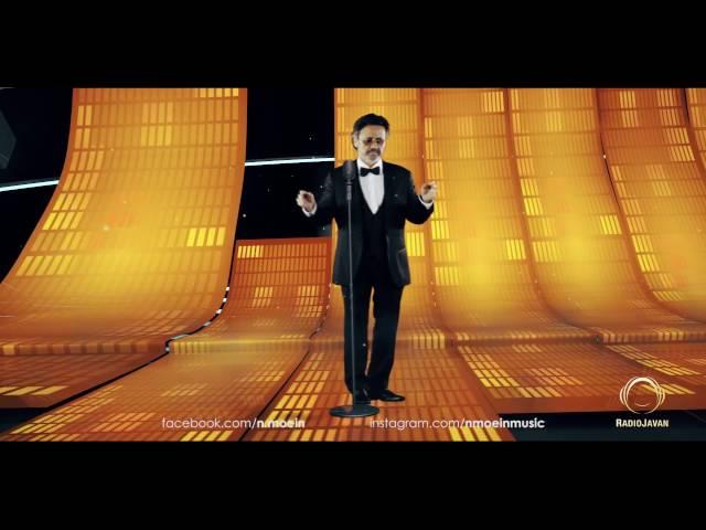 Moein   Bi To Nemitoonam 1080p RadioJavanMusic Com