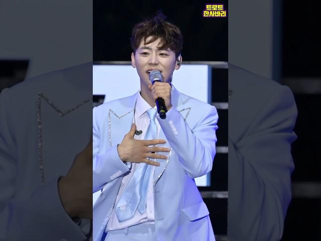활어 보이스 박지현 경주 온 소감은??
