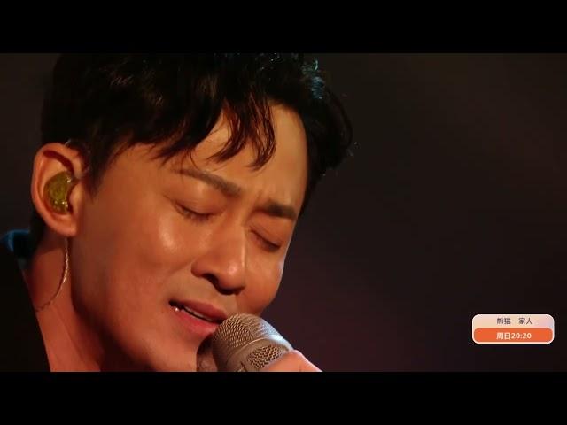 《湖南卫视618开心夜》林峯/胡子彤/张文杰《风的形状+真的汉子》"Hunan Satellite TV 618 Happy Night"