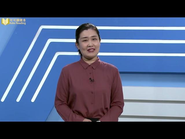 《快乐读书吧》 小学语文一年级上册