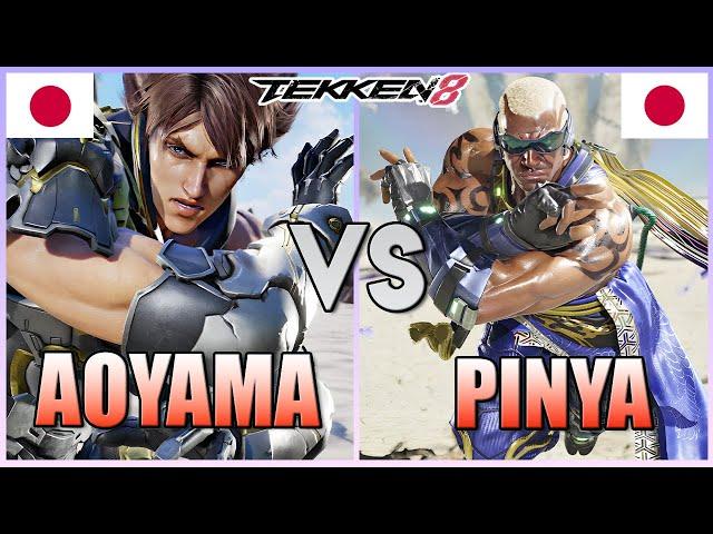 Tekken 8  ▰  Aoyama333 (Lars) vs Pinya (#1 Raven) ▰ High Level Matches!