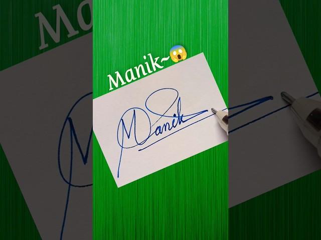 ∆~ Manik ~∆ Signature Designs #brollart #signature #shorts