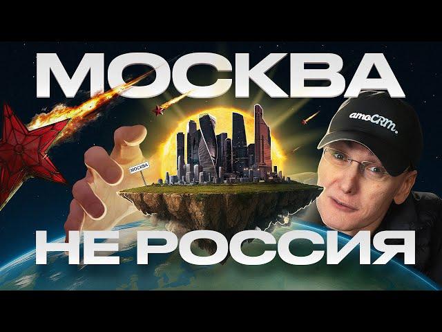 КАК ЗАРАБОТАТЬ ОГРОМНЫЕ ДЕНЬГИ, если ничего не умеешь?
