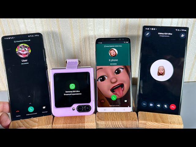 Incoming Call WhatsApp SMS & whatsmok Samsung Z flip5 vs S24ultra & S8 & S20+