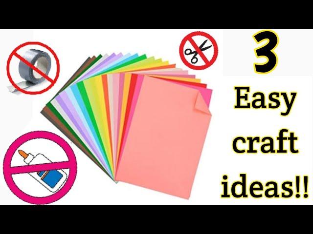 3 easy no glue paper craft|Easy no glue paper craft idea|Easy DIY paper craft without glue