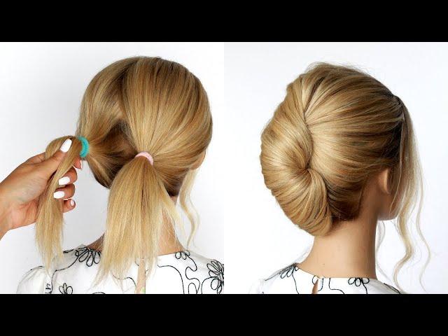 Easy French Roll Bun HACK