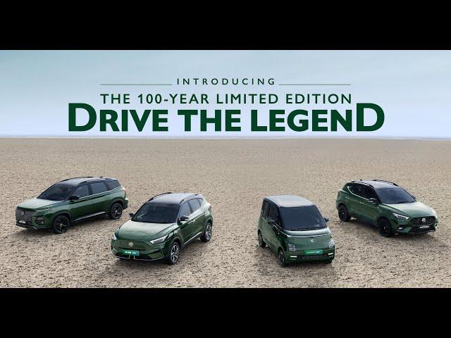 Introducing The 100-Year Limited Edition | Drive The Legend