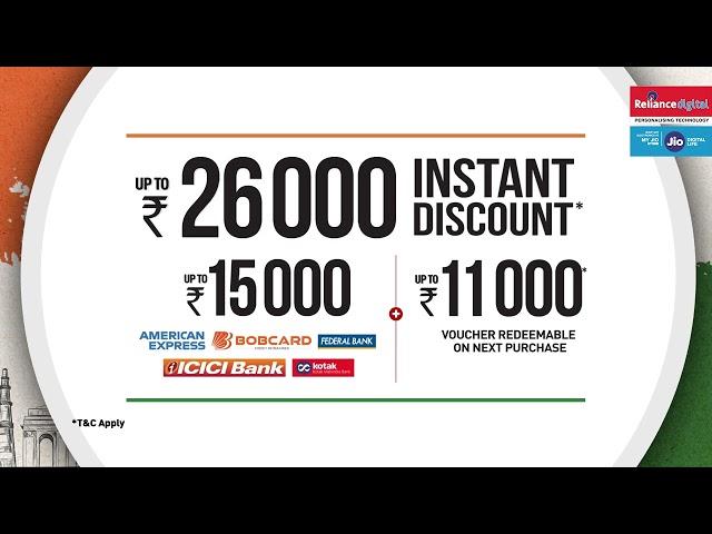 Digital India Sale - Up to Rs. 26000 Instant Discount