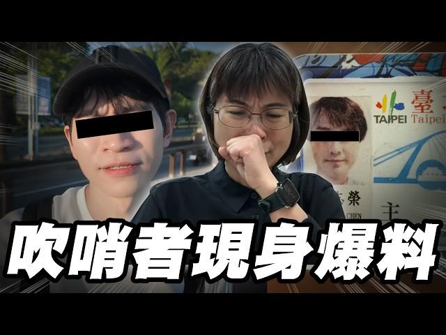 勞動部案外案