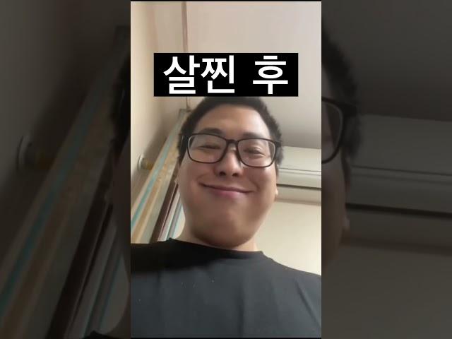 몸매 관리의 중요성ㄷㄷ