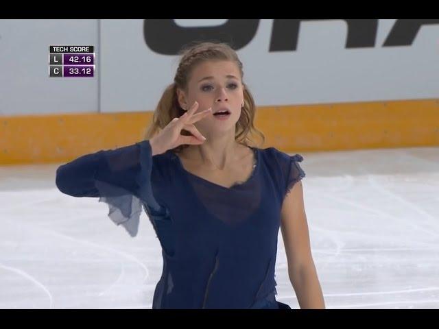 Trophée Eric Bompard 2016 Laurine LECAVELIER SP