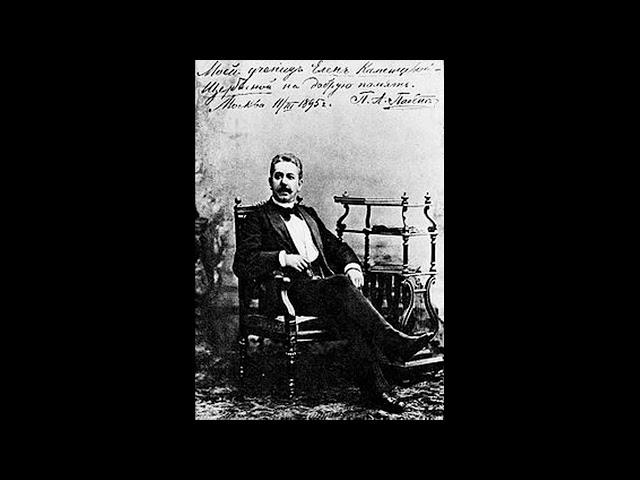 Paul (Pavel) Pabst, piano - Pabst - Papillons (2-12-1895)