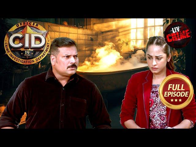 CID की मौजूदगी में Hot Tub पर रखा Weapon कैसे हुआ हवा? | CID |सी.आई.डी. |Latest Episode |26 Dec 2024