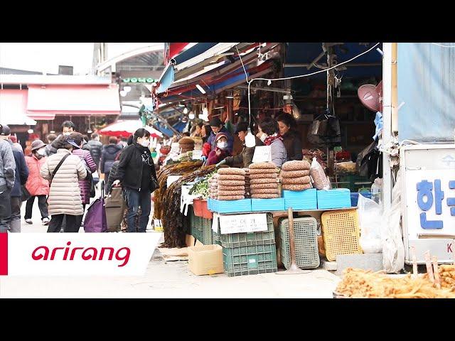 [Arirang TV] Traditional markets are changing