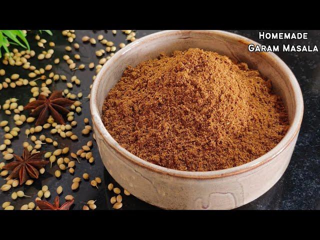 Homemade Garam Masala Recipe | Garam Masala | Garam Masala powder | How To Make Garam Masala At Home