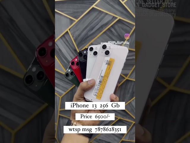 # iPhone 13 256 GB at just 6500 only on sudarshan gadget store #music #song