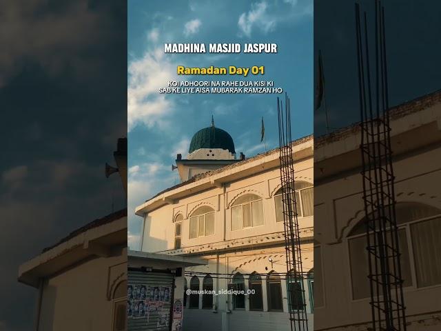 Madina masjid jaspur