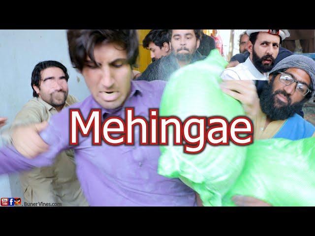 Mihengae | Buner Vines New funny Video 2023