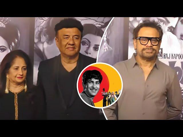 Anees Bazmee & ANU MALIK at the 'Raj Kapoor 100' | Raj Kapoor's 100th Birth Anniversary