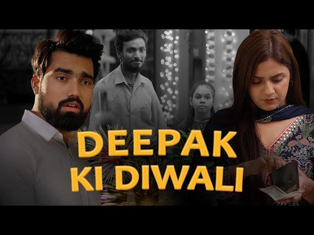 Deepak Ki diwali - Saqib Saifi